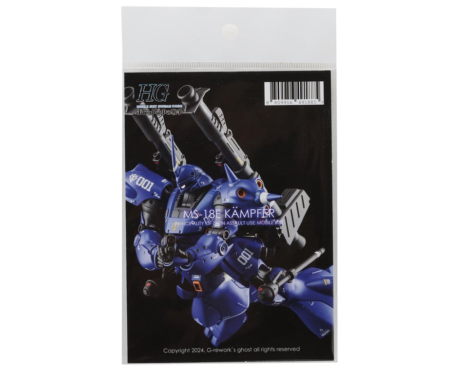 G-Rework HG MS-18E Kampfer Gundam Waterslide Decal Sheet [GPTCD
