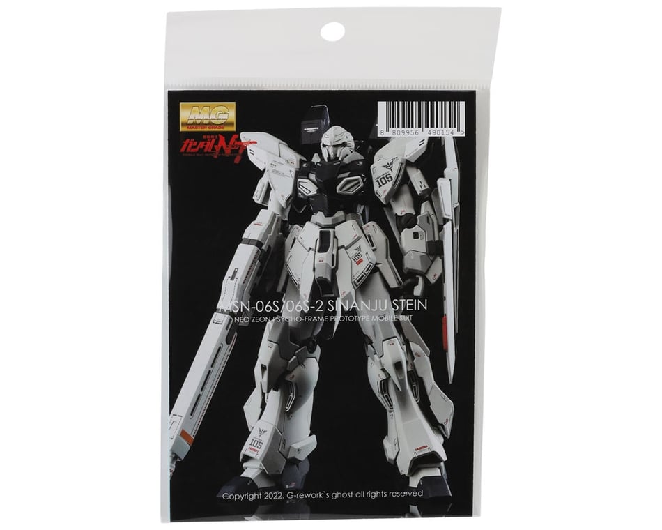 G-Rework MG MSN-06S/062 Sinanju Stein Gundam Waterslide Decal