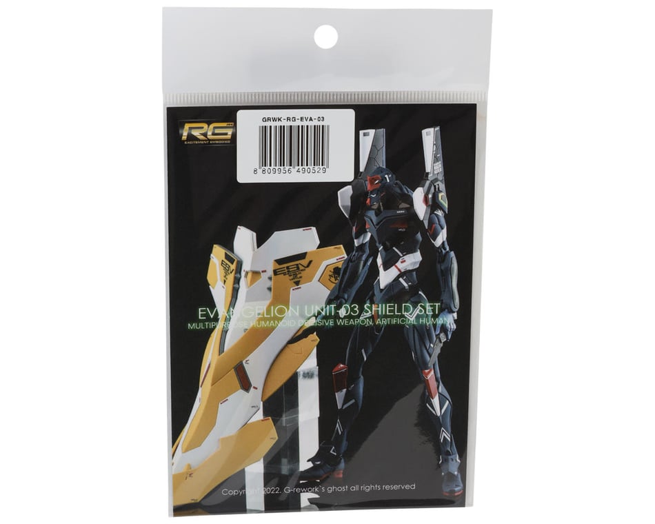 G-Rework RG Evangelion Unit-03 Shield Set Waterslide Decal Sheet