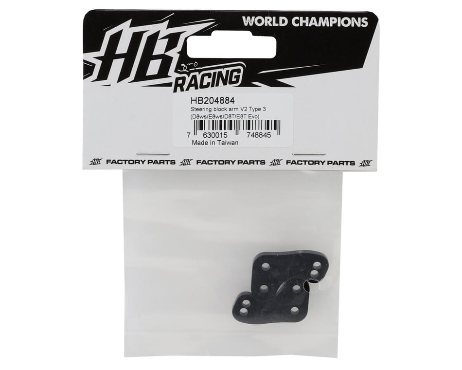 HB Racing Steering Block Arm V2 (Type 3) (2) [HBS204884] - HobbyTown