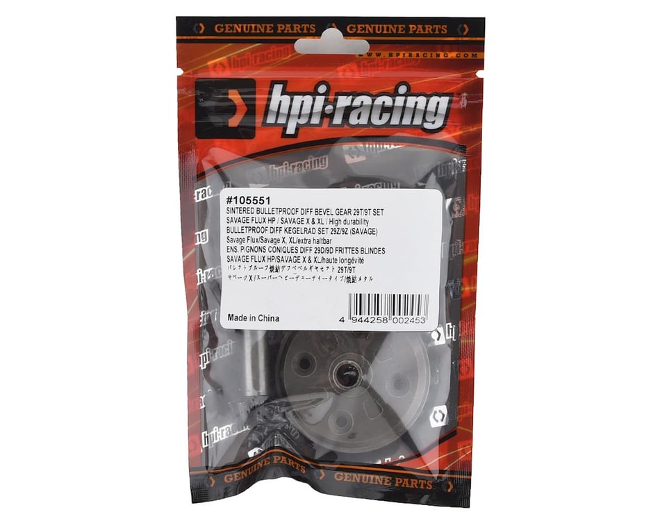 HPI Sintered Differential Bevel Gear Set (9/29T)