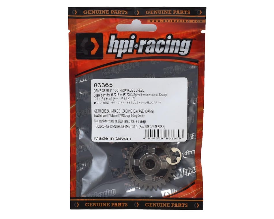 HPI 3 Speed Drive Gear (31T)