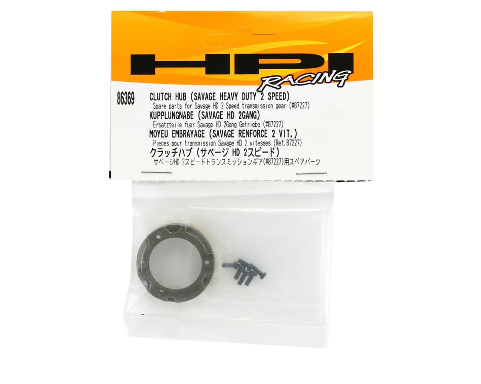 HPI Clutch Hub Heavy Duty 2 Speed Savage X [HPI86369] - HobbyTown
