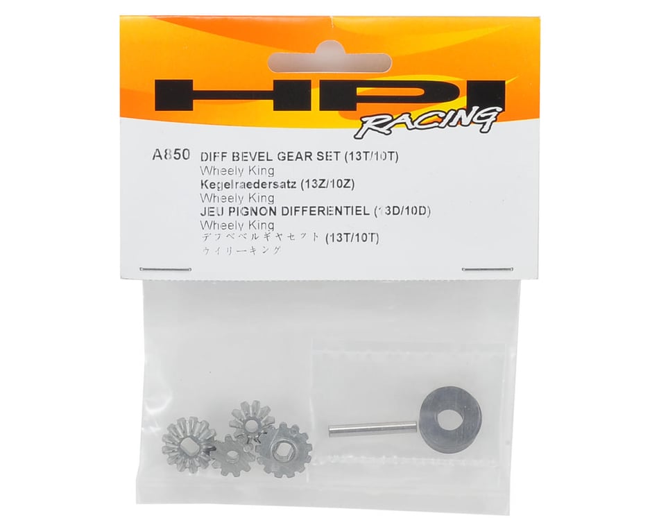 HPI Differential Bevel Gear Set