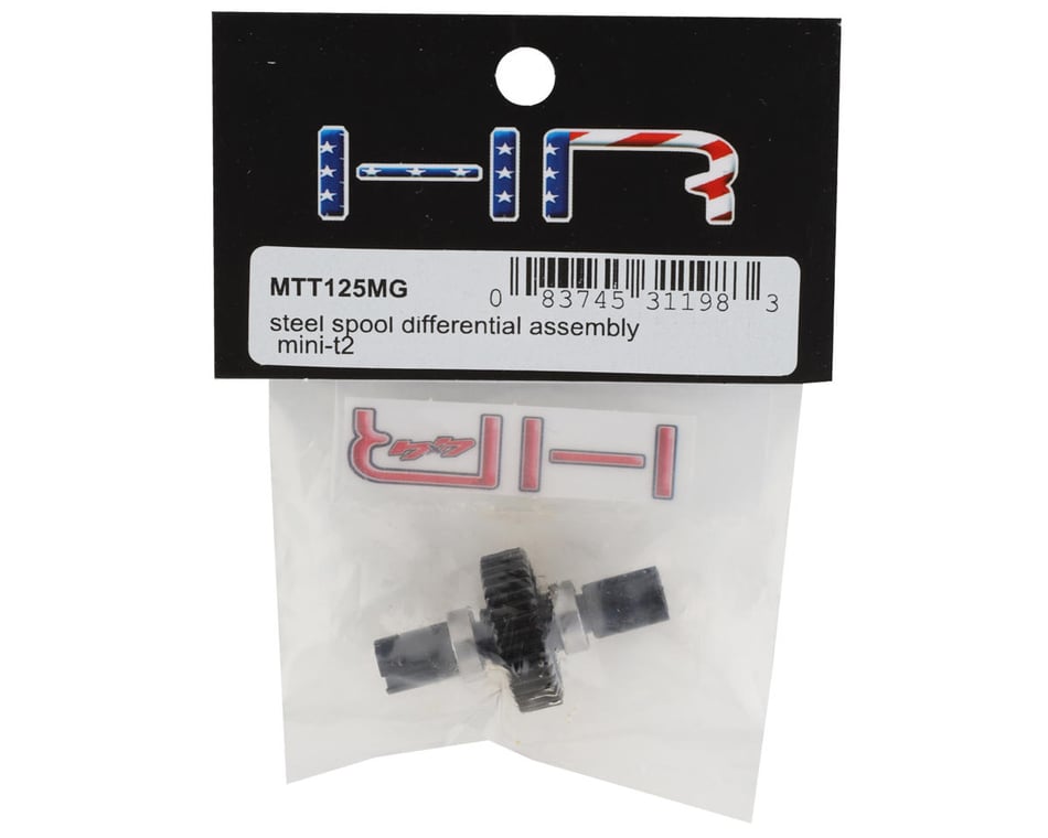 Hot Racing Losi Mini-T 2.0 Steel Spool Differential Assembly