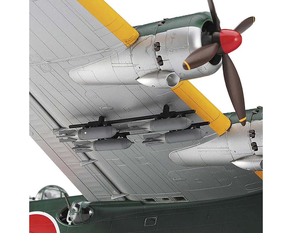 Hasegawa 1/72 kawanishi H8K2 Type 2 Flying Boat [HSG01575] - HobbyTown