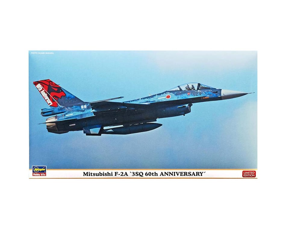 Hasegawa 1/72 Mitsubishi F-2A 3SQ 60th Anniversary [HSG02261