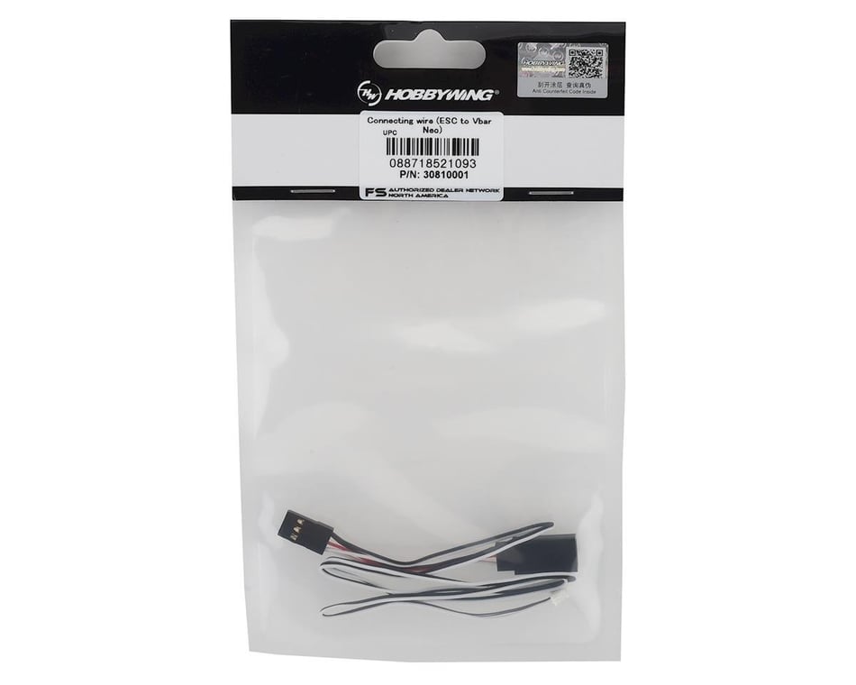 Hobbywing VBar NEO Cable [HWA30810001] - HobbyTown