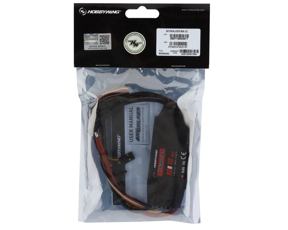 Hobbywing Skywalker 80A V2 80 Amp Brushless ESC (3-6S)