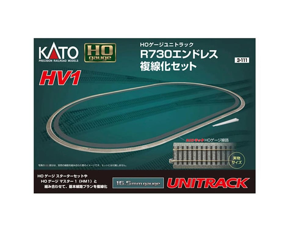 KATO KAT3111 HO Hv1 Outer Track Oval Set for sale online 