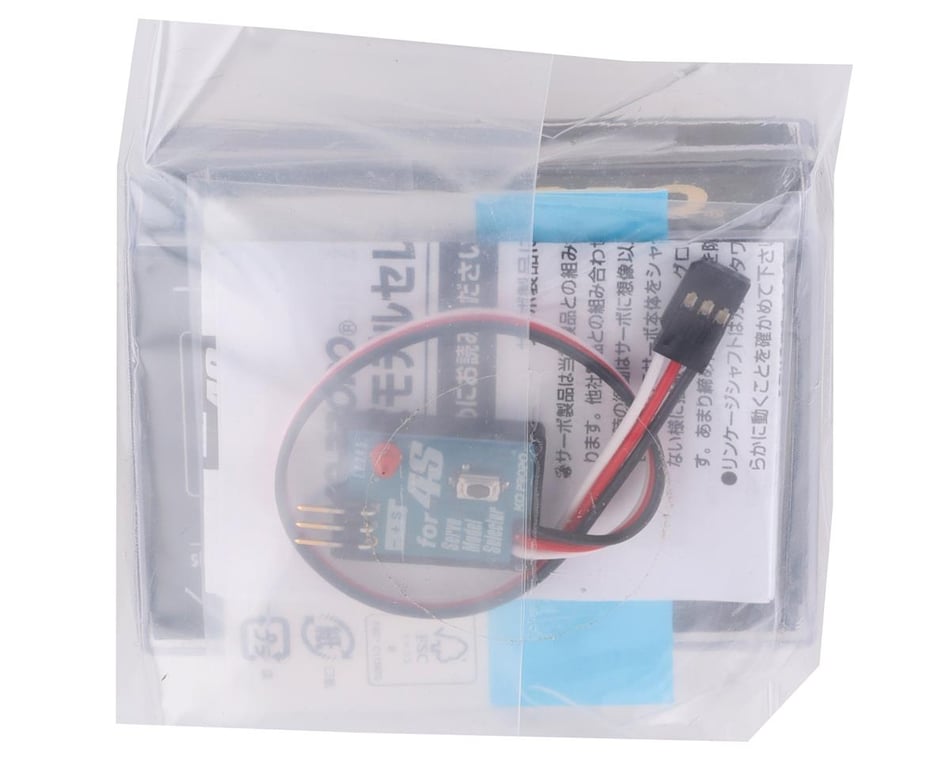 KO Propo RSx4S Response H.C Servo w/4S Selector (High Voltage)