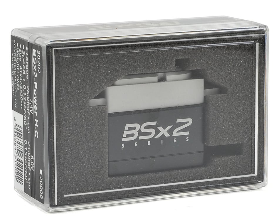 KO Propo 30202 BSx2 Power H.C. Servo (Hard Case) (High Voltage) High Torque  Digital