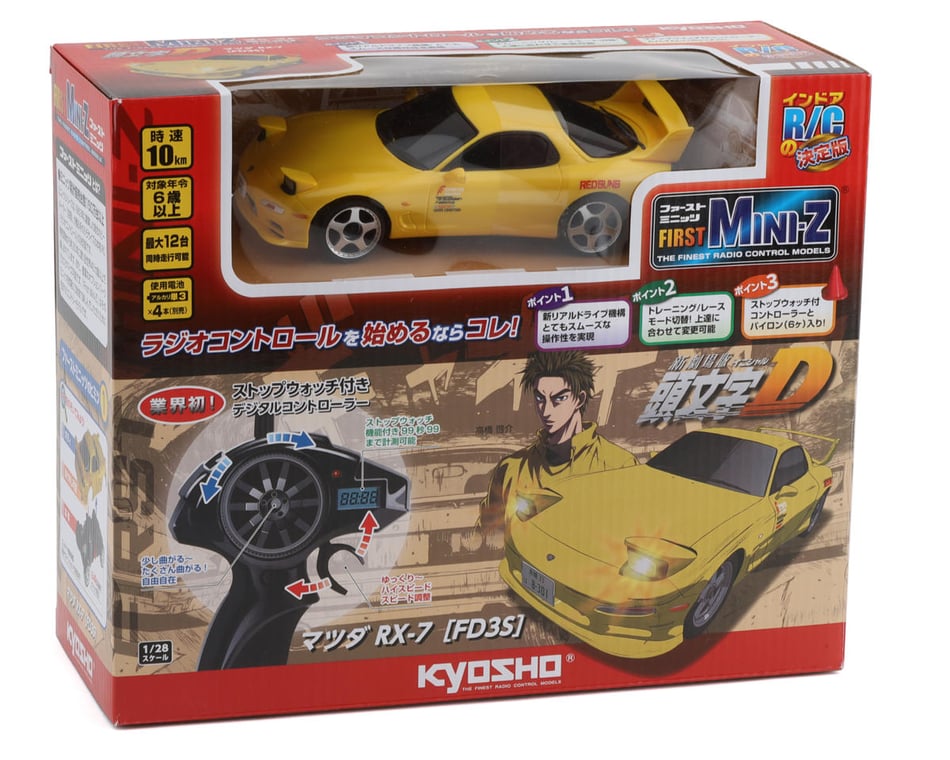 Kyosho First Mini-Z RWD ReadySet w/Initial D Mazda RX-7 FD3S Body (Yellow)  [KYO66603L] - HobbyTown