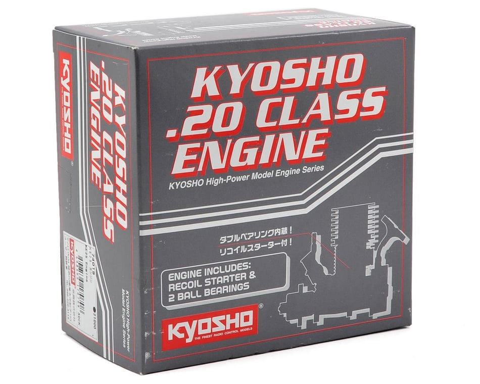 Kyosho KE25 Engine w/Pullstart