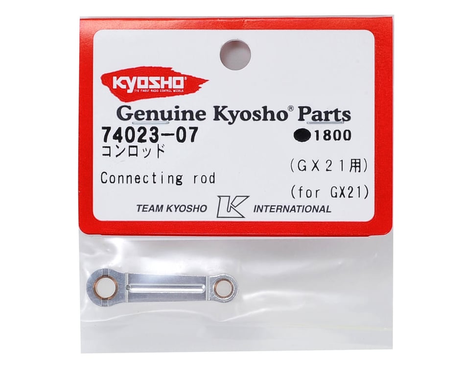 Kyosho Conrod [KYO74023-07] - HobbyTown