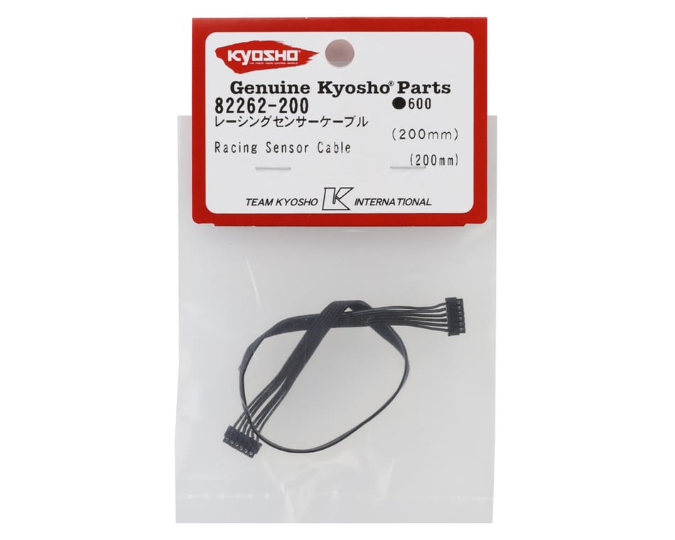 Kyosho Racing Sensor Wire Cable (200mm) [KYO82262-200] - HobbyTown