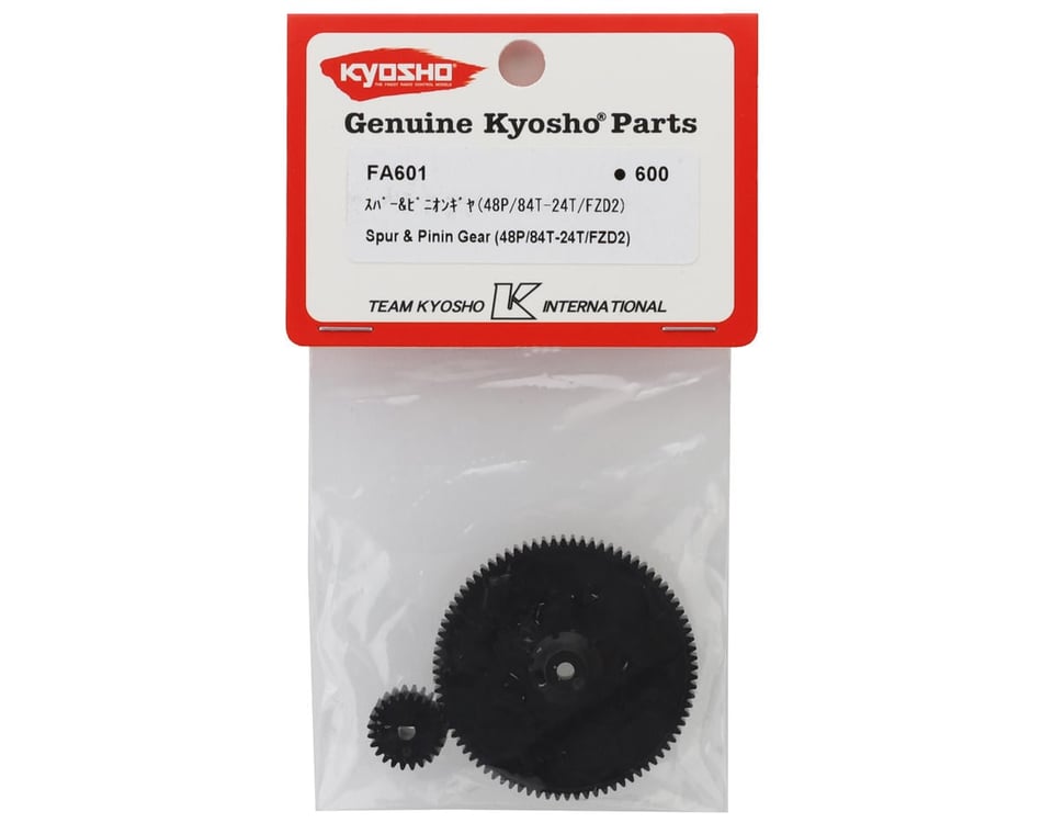 Kyosho Fazer FZD2 48P Spur & Pinion Gears Set (84T-24T) [KYOFA601