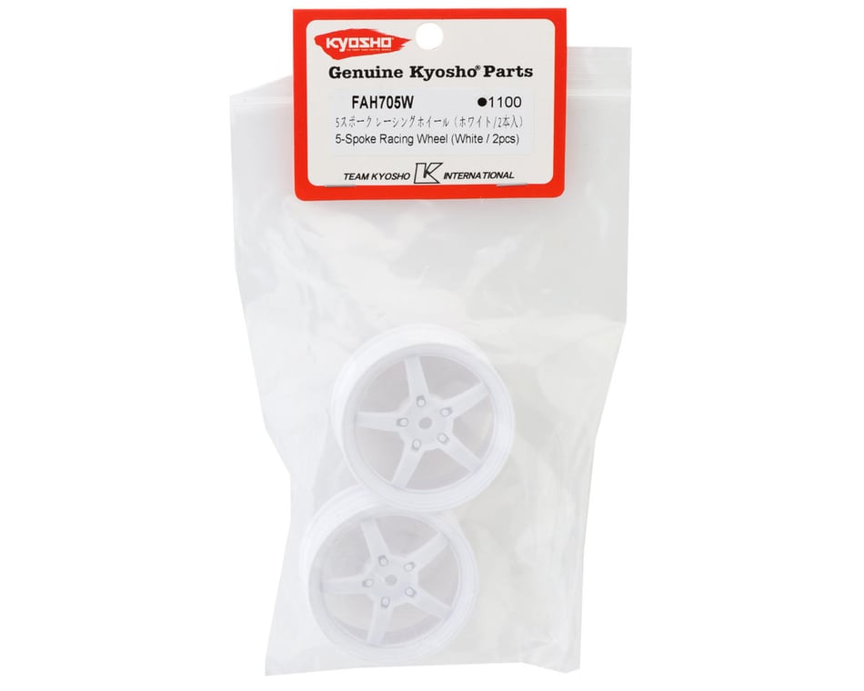 Kyosho Fazer MK2 5-Spoke TC On-Road Racing Wheels (White) (2