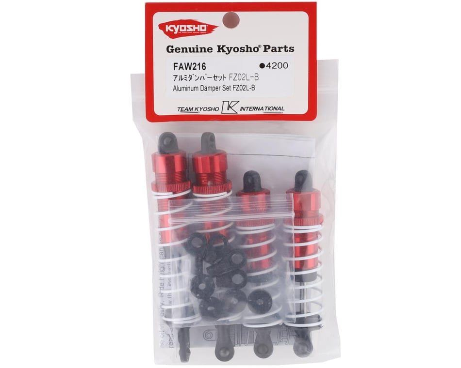 Kyosho Fazer Aluminum Damper Set (Mad Van/Rage 2.0) [KYOFAW216
