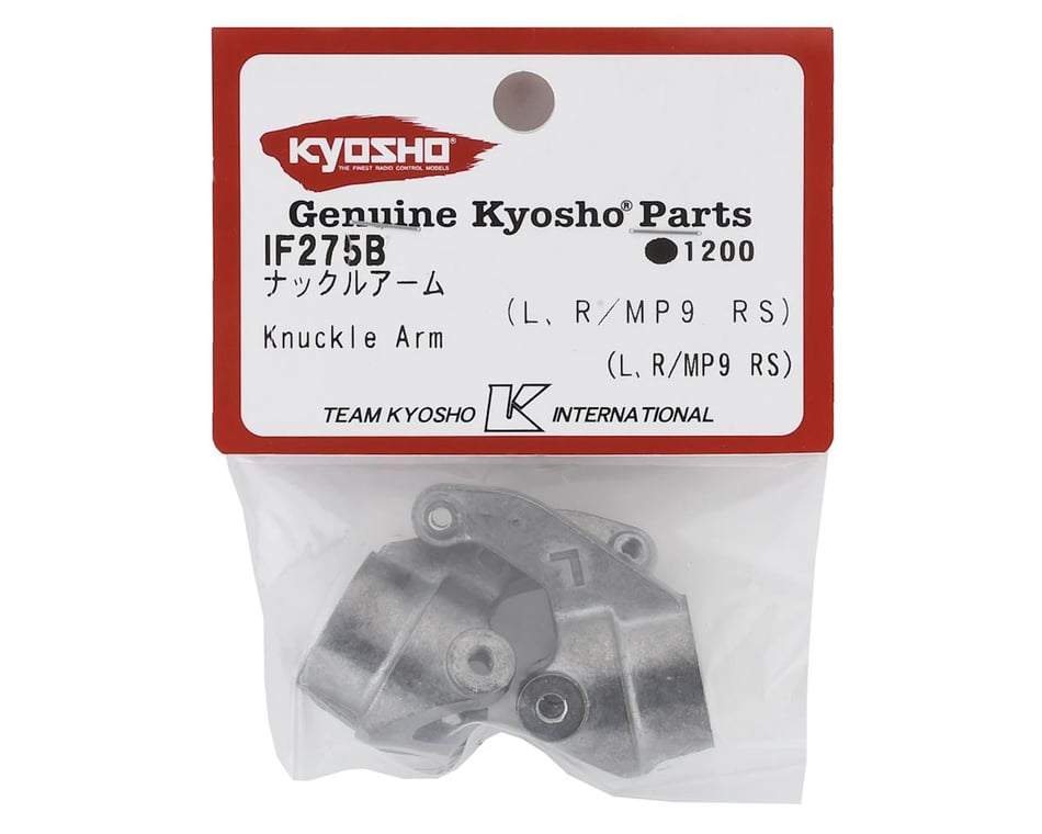 Supporto Sospensione Anteriore Kyosho Inferiore – Ricambio Originale KYOIF607 Per Modelli RC