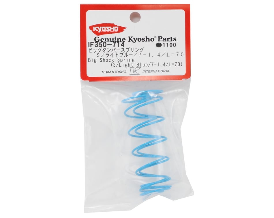 Kyosho 70mm Big Bore Front Shock Spring (Light Blue) (2) [KYOIF350