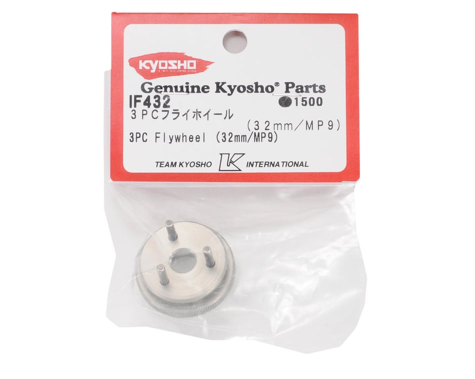 Kyosho 32mm 3-Pin Flywheel [KYOIF432] - HobbyTown