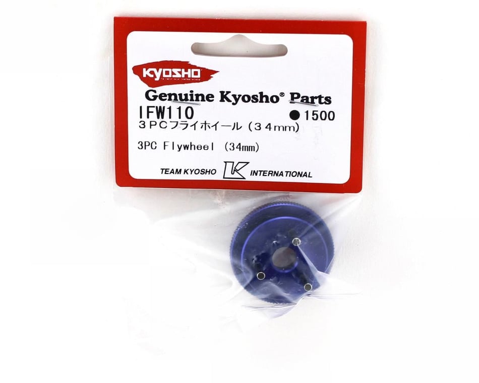Kyosho 3-Shoe 34mm Blue Anodized Flywheel [KYOIFW110] - HobbyTown