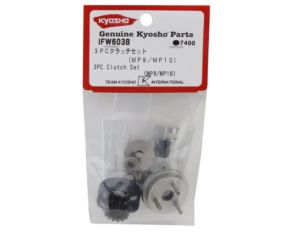 Kyosho 3-Piece Clutch Set (MP9/MP10) [KYOIFW603B] - HobbyTown