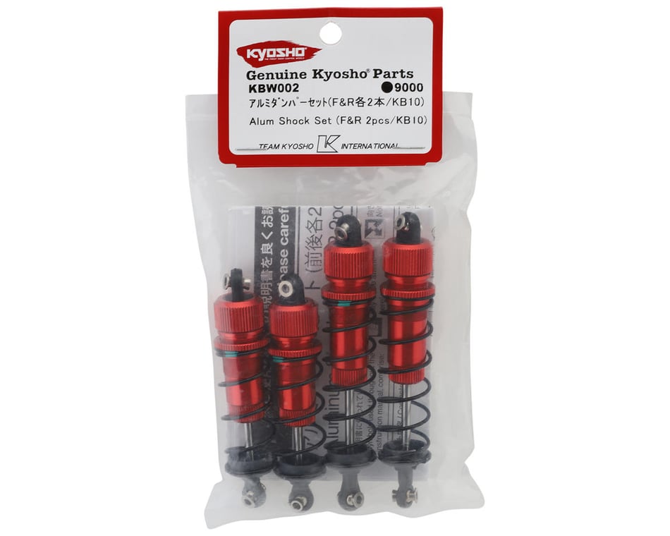 Kyosho KB10 Pre-Assembled Aluminum Shock Set (Red) (4) (Front