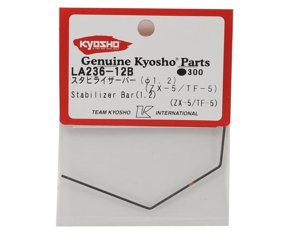 Kyosho Front or Rear Stabilizer/Sway Bar (1.2mm) (ZX-5) [KYOLA236-12B] -  HobbyTown