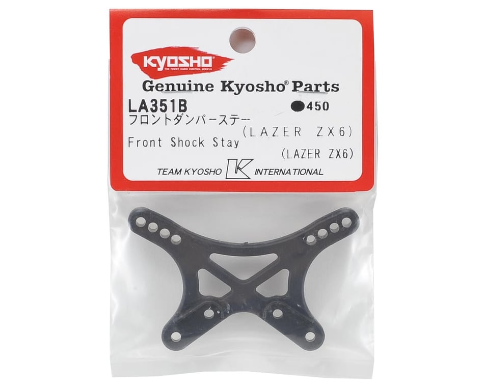 アクセサリー sho Kyosho ZX6 Front Shock Stay [KYOLA351B] - HobbyTown