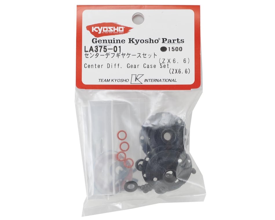 Kyosho ZX6.6 Center Differential Gear Case Set [KYOLA375-01