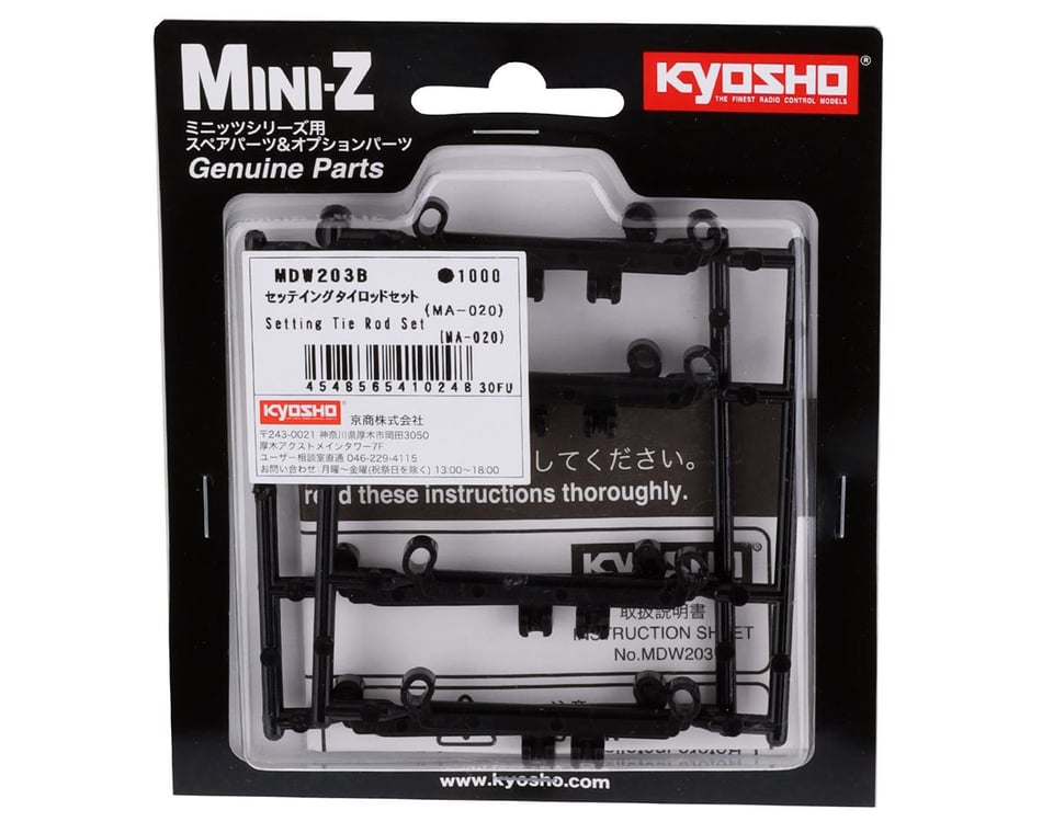 Kyosho Mini-Z MA-020 Tie Rod Setting Set (8) [KYOMDW203B] - HobbyTown