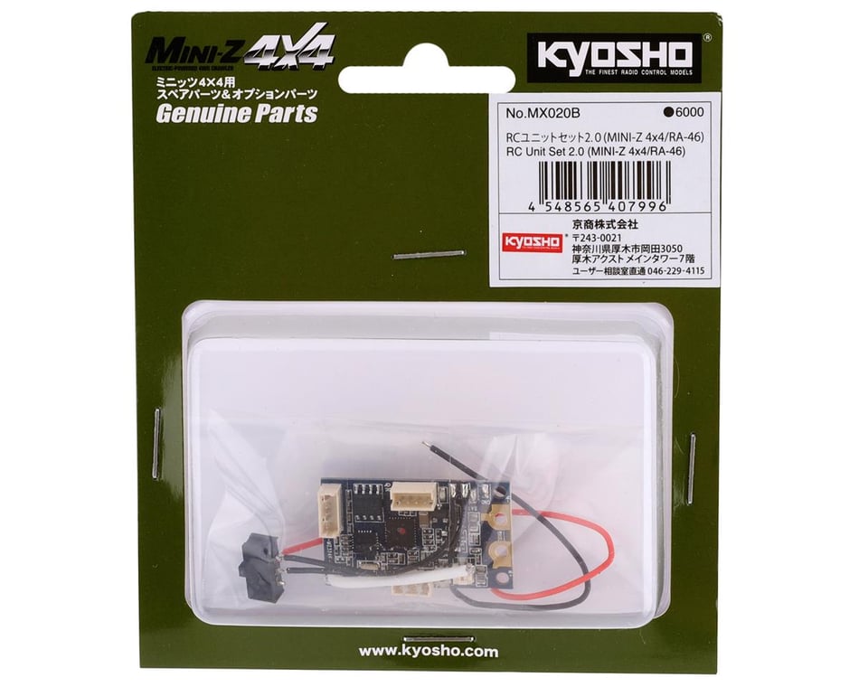 Kyosho MX-01 R/C Unit Set 2.0