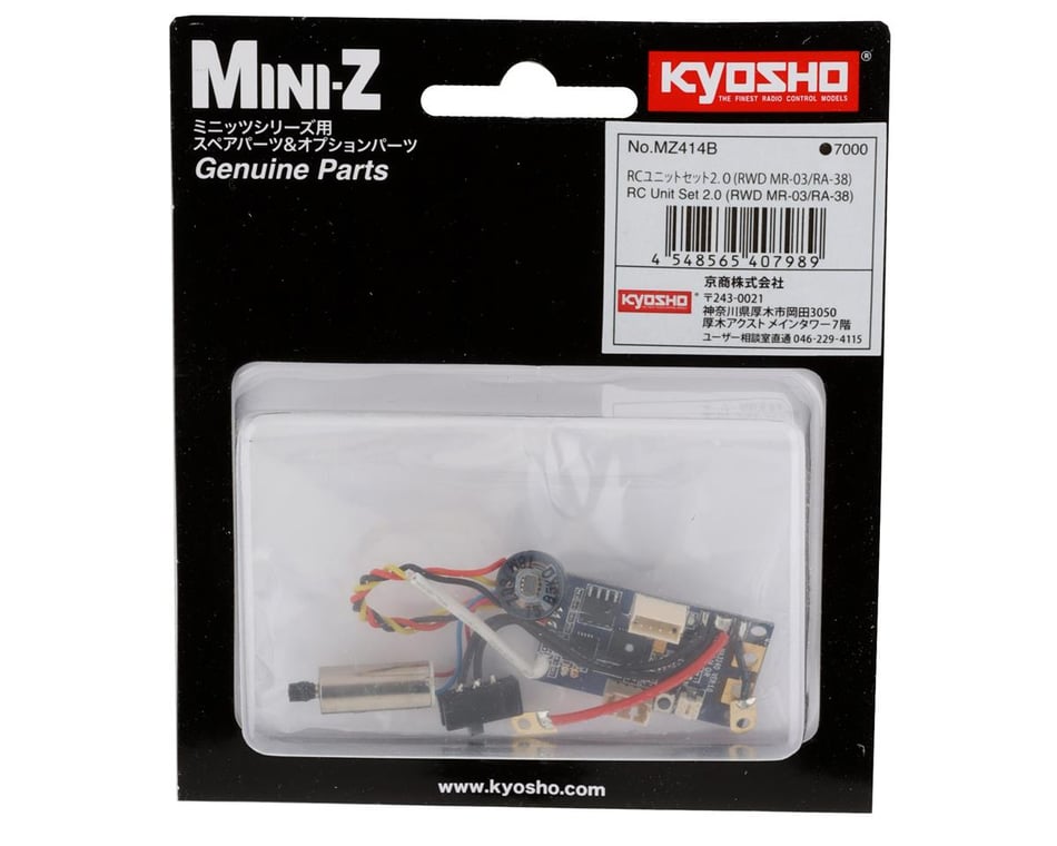 Kyosho MR-03 2.0 Mini-Z Unit Set (RA38)