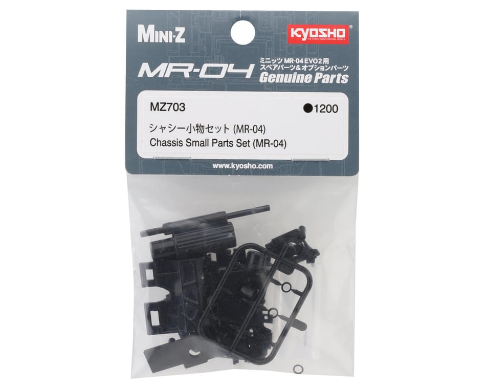 Kyosho Mini-Z MR-04 EVO2 Chassis Small Parts Set [KYOMZ703