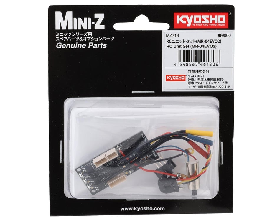 Kyosho Mini-Z MR-04 EVO2 Sensored Brushless ESC Unit Set [KYOMZ713] -  HobbyTown