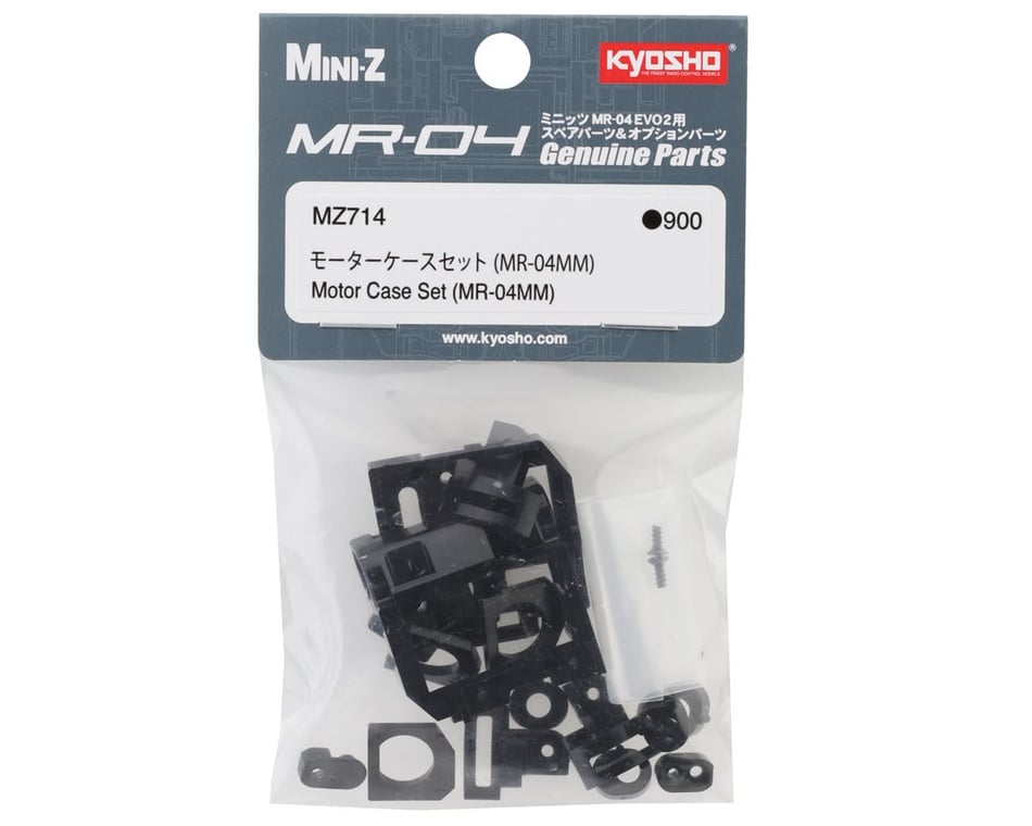 Kyosho Mini-Z MR-04 EVO2 MM-Motor Case Set [KYOMZ714] - HobbyTown