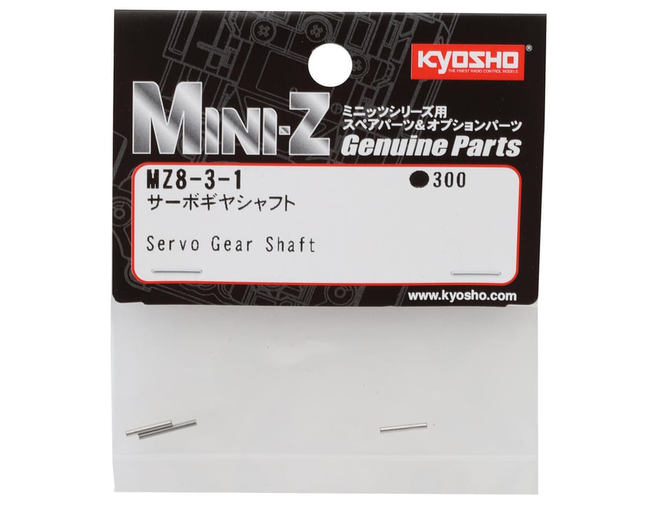 mihou　0823 Kyosho Mini-Z Servo Gear Shaft Set [KYOMZ8-3-1] - HobbyTown