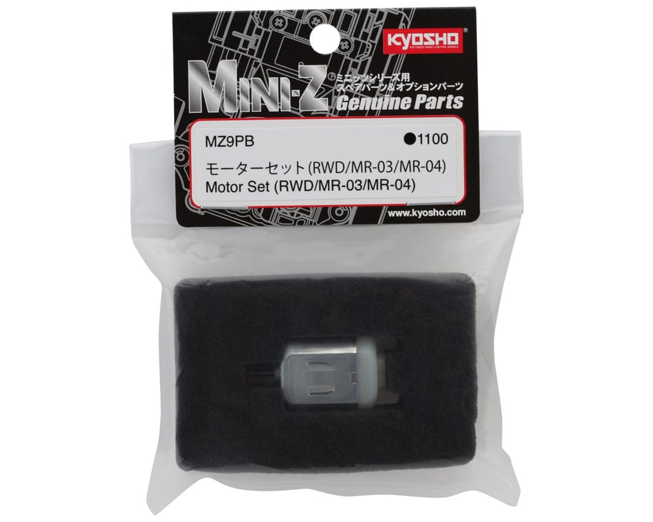 Kyosho MR-03/MR-04 Motor Set (RWD) [KYOMZ9PB] - HobbyTown