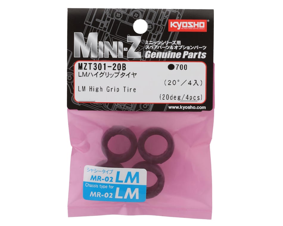 Kyosho Mini-Z LM High Grip Front Tire (4) (20 Shore) [KYOMZT301-20B] -  HobbyTown