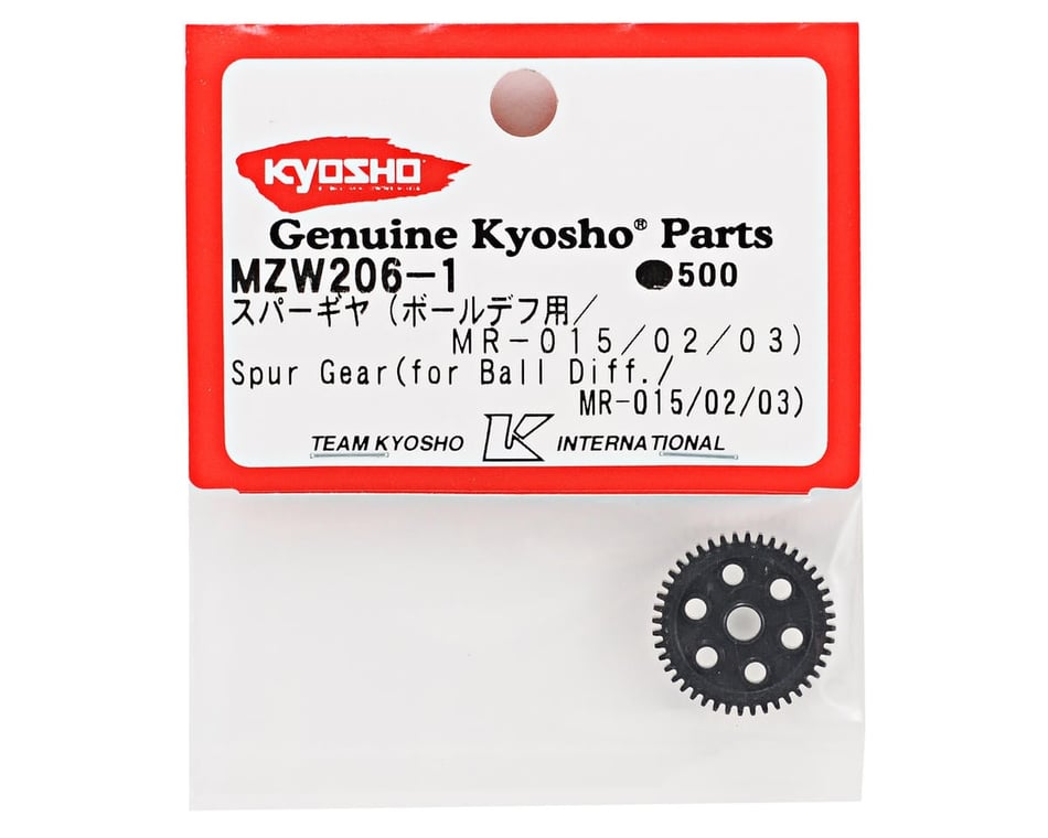 Kyosho Ball Differential Spur Gear [KYOMZW206-1] - HobbyTown