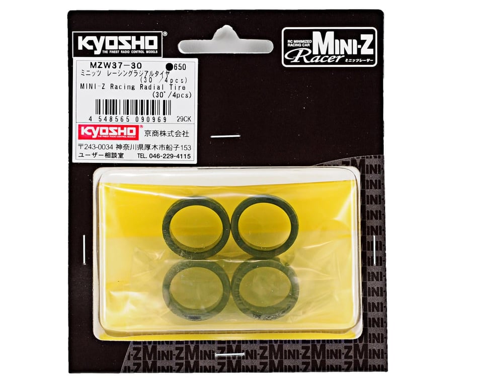 Kyosho Mini-Z 8.5mm Racing Radial Tire (4) (30 Shore) [KYOMZW37-30