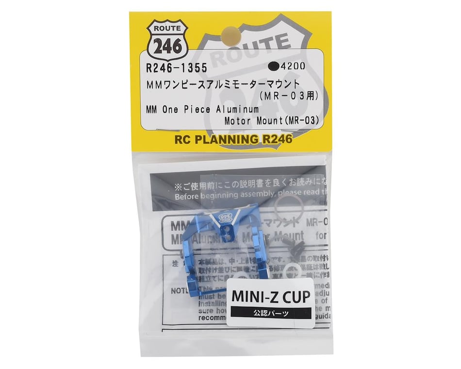 Kyosho Mini-Z MR-03 Route 246 MM One Piece Aluminum Motor Mount