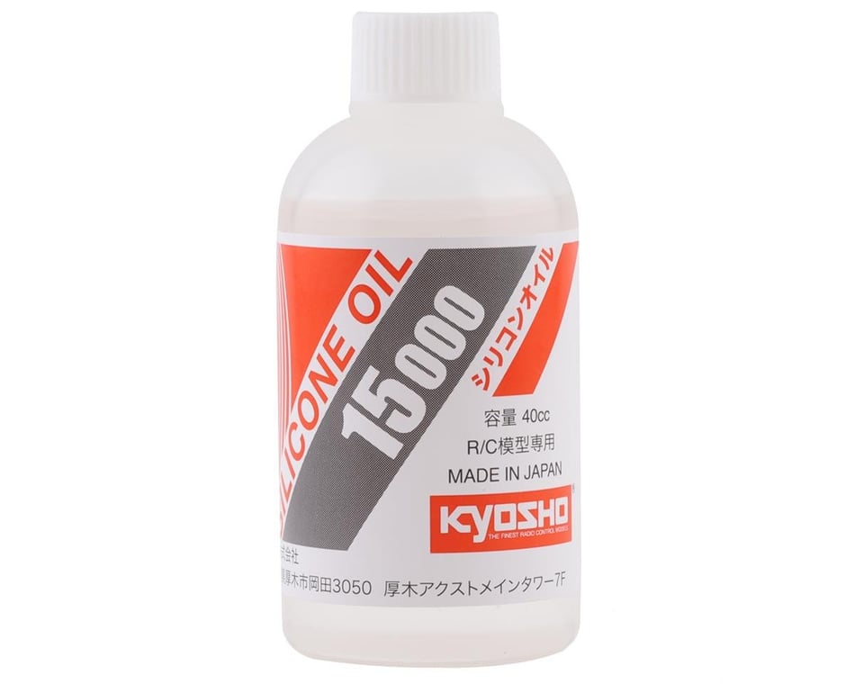 Kyosho Silicone Differential Oil (40cc) (15,000cst) [KYOSIL15000B] -  HobbyTown