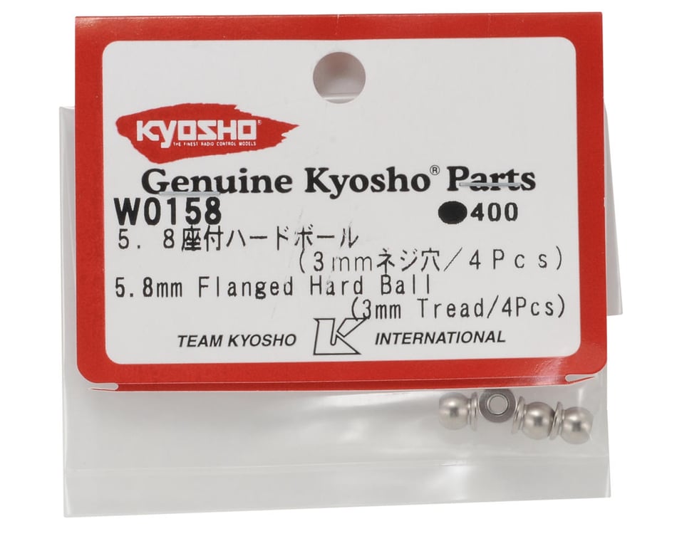 Kyosho Differenziale a sfere mini-z buggy 028