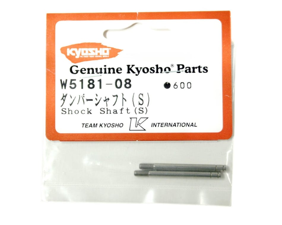 Kyosho Front Shock Shafts (ZX-5) (2)