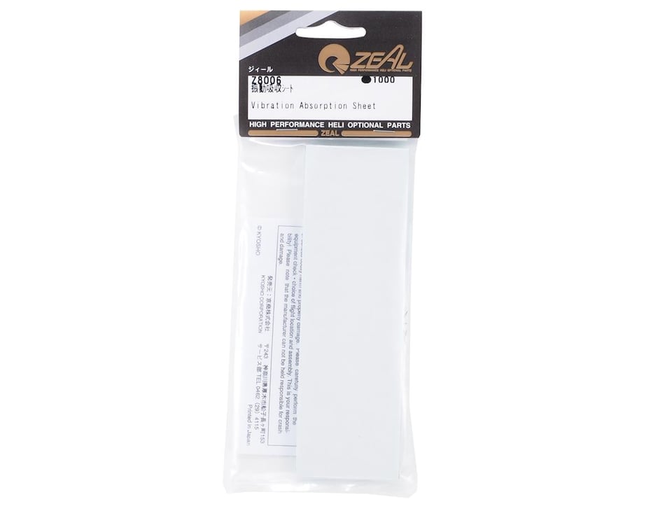 よこよこ Kyosho Zeal Vibration Absorption Gyro/Reciever Mounting Gel (1
