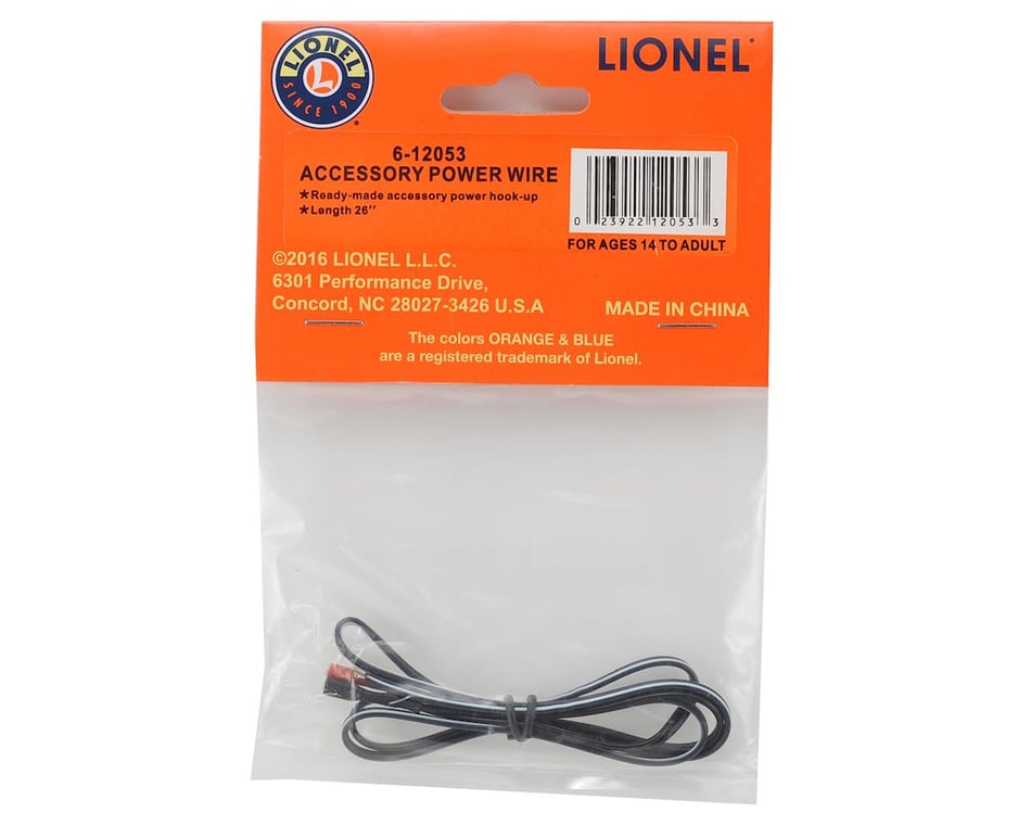 Lionel accessory hot sale power supply