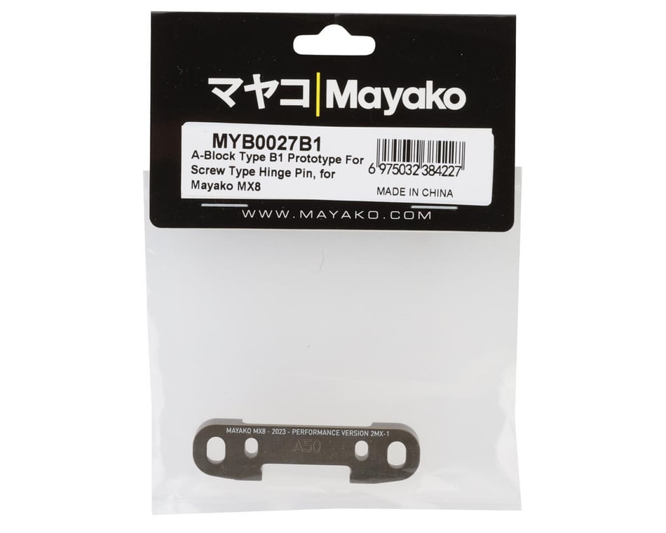 Mayako MX8R Aluminum Screw Type A-Block